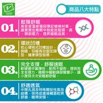 【 Vandino 】3D立體透氣護頭型嬰幼兒枕*061, , large