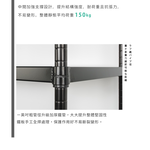【Y HOUSE】120x60x150公分 五層無洞鐵板收納層架 置物架 鐵架-烤漆黑, , large
