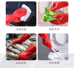 NBR耐酸鹼手套 工作耐油防護清潔手套 止滑耐磨 耐酸鹼 化工手套 農漁業手套 園藝手套, , large