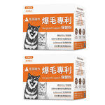 【毛孩時代】爆毛專利保健粉 貓狗保健食品/貓狗爆毛保健/寵物保健(2盒/60入), , large