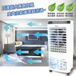 KOLIN 30L Water Cooling Fan KF-XK3095, , large