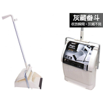 [奇麗屋]灰藏畚斗, , large