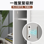 ultra-thin-magnetic-door-catch, , large