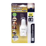LED-300M, , large