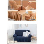 【格藍傢飾】爾雅裙襬涼感沙發套-棕1人座/2人座/3人座/4人座/1+2+3人座 萬用沙發罩彈性防滑全包 贈記憶坐墊, , large