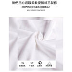 大尺碼-美式 印花棉T-黑/卡其/淺灰-0201089, , large