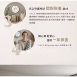 【Thomas Kent】MULBERRY 20吋 英倫風現代 靜音掛鐘 橄欖綠, , large