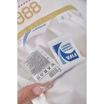(S) adidas質感連帽白色外套二手衣, , large