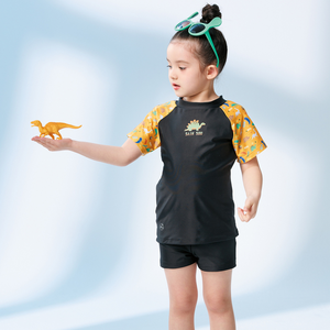 Monina, Made in Taiwan, Children's Short-Sleeve Two-Piece Sun Protection Swimsuit, Dinosaur Design, Suitable for Both Boys and Girls