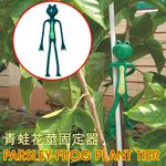 金德恩 GS MALL 台灣製造 一入 園藝樹枝固定器 樹枝夾 植物夾 藤蔓夾 花莖夾 裝飾夾 園藝固定器 樹枝固定器, , large