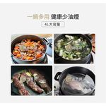 TATUNG 4L Composite Cooking Waterless Pot TSB-4021EA, , large