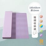TravelLite 攜帶型瑜珈墊6mm丨台灣製, 亮彩藍黃, large