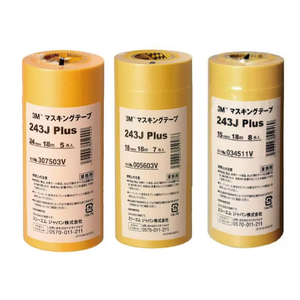 【3M Nexcare】遮蔽 膠帶 15mm x 18 m  8捲 / 束 243J