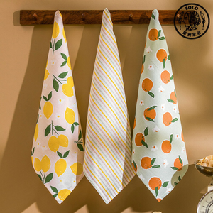 【SOLO Vintage】LCW Home Summer Fruity Series Cotton Kitchen Towels Set of 3 40x50cm 100% Cotton
