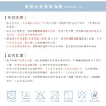 【DUYAN 竹漾】舒柔棉四季被 / 車車樂園 台灣製, , large
