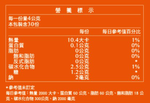 [淳安] 台塑生醫 舒暢益生菌PLUS (30包) X 2盒, , large