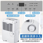TOEI 27L Air Purifier & Dehumidifier TD-568, , large