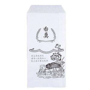 White Envelope