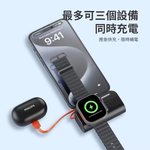 power bank, , large