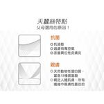 【K's凱恩絲】最親膚天然寶寶嬰兒牙刷-蠶絲牙刷(舌苔奶垢清潔專用), , large