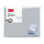 3M AB Cover-Fitted Sheet6x7, , large
