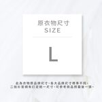 (S) huang jun圓領黑色長袖上衣二手衣, , large