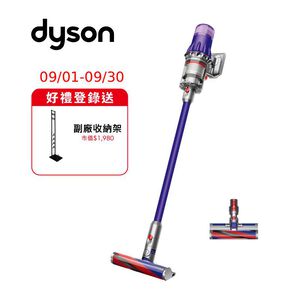 Dyson Digital Slim Origin SV18 紫吸塵器