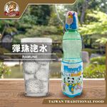 Original Marble Soda, , large