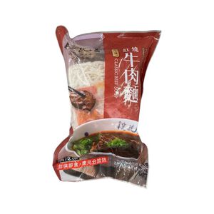 Braised Beef Noodles