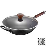 ASD Lightweight Iron Pan 32cm, , large