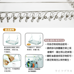 KIYODO不鏽鋼陽台晾曬架-36夾-1入, , large