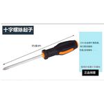 70-piece deluxe drill bit tool kit, , large