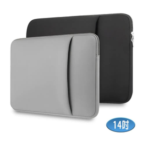 14-inch LB16 Minimal Cotton Touch Series iPad/Mac/Tablet/Laptop Front Zipper Pocket Protective Sleeve