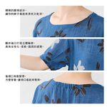 日本【SHONAGON】印度棉花卉印花上衣, , large