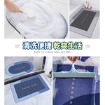 [夢巴黎] 矽藻土地墊, , large