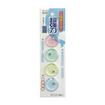 3cm Magentic 4pcs, , large