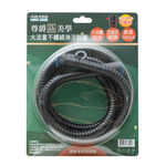 180cm black high flow shower hose, , large