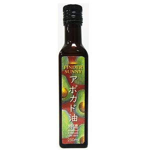 AVOCADO OIL