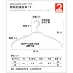 [German MAWA] German original imported fashion non-slip non-marking hanger 42cm (dark purple/30 pieces) , , large