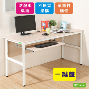 computer desk