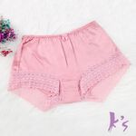 【K's凱恩絲】MIT透氣親膚四角平口專利蠶絲內褲-桔色, , large