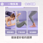 4cm Thick Multifunctional TPE Balancing Mat /matcha green, , large