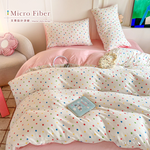 【DUYAN 竹漾】舒柔棉 單人/雙人/加大 床包涼被組 / 糖霜漫彩, , large