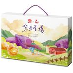 SERENA EGG ROLL GIFT, , large