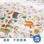 [凱美棉業] 3入組 女款隨機出色 日式 紗布長巾 高密度超柔順 四層紗 印花長巾 長手帕 運動巾 現貨供應, , large