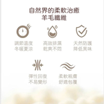 [凱美棉業]美麗諾羊毛氣墊五趾襪 男款 單入 卡其色 24-28cm, , large