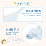 可蘭霓Clany 台灣製無痕透氣排汗無鋼圈ABC罩杯學生無感內衣 少女成長型涼感 6989-51 藍, , large
