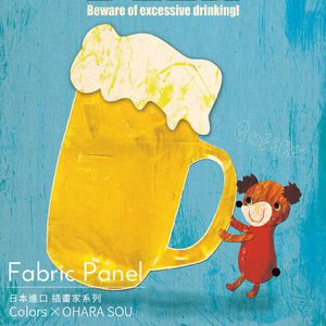 時尚無框畫 油畫 複製畫 木框 畫布 掛畫 居家裝飾 壁飾【來乾杯】日本插畫家獨家授權 現貨販售