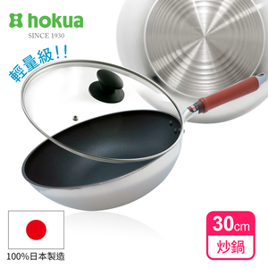 【hokua】Japan-made SenLen light Non-stick Wok 30cm with glass lid / metal spatula applicable