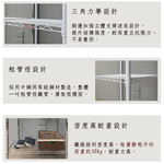 【Y HOUSE】60x45x210公分 三層雙桿波浪衣櫥/烤漆層架/衣架/鐵力士架-銀色, , large